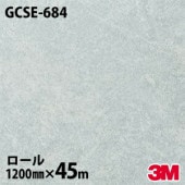 ڥ3M Υåե GCSE-684 ١ 1200mm45m