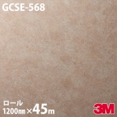 ڥ3M Υåե GCSE-568 ١ 1200mm45m