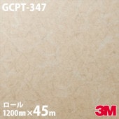 ڥ3M Υåե GCPT-347 ١ 1200mm45m