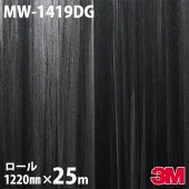 �����֡ۡڥ����������3M �����Υå��ե���� MW-1419DG �ǥ����󥬥饹�ե���� 1220mm��25m