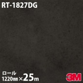 �ڥ����������3M �����Υå��ե���� RT-1827DG �ǥ����󥬥饹�ե���� 1220mm��25m