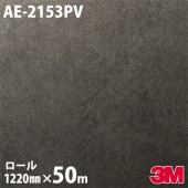 ڥ3M Υåե AE-2153PV 륹ݥ꡼ 1220mm50m