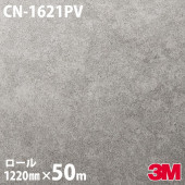 ڥ3M Υåե CN-1621PV 륹ݥ꡼ 1220mm50m