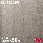 ڥ3M Υåե CN-1622PV 륹ݥ꡼ 1220mm50m