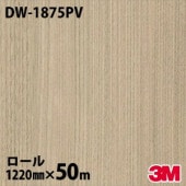 ڥ3M Υåե DW-1875PV 륹ݥ꡼ 1220mm50m
