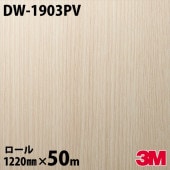 ڥ3M Υåե DW-1903PV 륹ݥ꡼ 1220mm50m