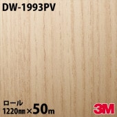 ڥ3M Υåե DW-1993PV 륹ݥ꡼ 1220mm50m
