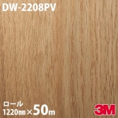 ڥ3M Υåե DW-2208PV 륹ݥ꡼ 1220mm50m