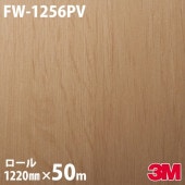 ڥ3M Υåե FW-1256PV 륹ݥ꡼ 1220mm50m