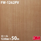 ڥ3M Υåե FW-1262PV 륹ݥ꡼ 1220mm50m