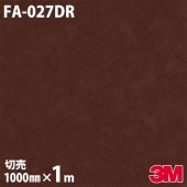 3M Υåե FA-027DR  إɥեॷ 1000mmmñ