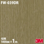 3M Υåե FW-039DR  إɥեॷ 1000mmmñ