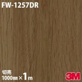 3M Υåե FW-1257DR  إɥեॷ 1000mmmñ