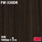 3M Υåե FW-330DR  إɥեॷ 1000mmmñ