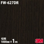 3M Υåե FW-627DR  إɥեॷ 1000mmmñ