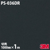 3M Υåե PS-036DR ñ إɥեॷ 1000mmmñ