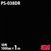 3M Υåե PS-038DR ñ إɥեॷ 1000mmmñ