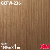 3M Υåե GCFW-236 ١ 1200mmmñ