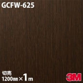 3M Υåե GCFW-625 ١ 1200mmmñ