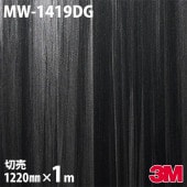 �����֡�3M �����Υå��ե���� MW-1419DG �ǥ����󥬥饹�ե���� 1220mm��mñ��