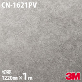 3M Υåե CN-1621PV 륹ݥ꡼ 1220mmmñ