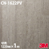 3M Υåե CN-1622PV 륹ݥ꡼ 1220mmmñ