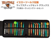 YELLOTOOLS ġ륺 åץƥåå ǥå YT20WSSD01