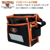 YELLOTOOLS ġ륺 ٥ Хå YT08YB001
