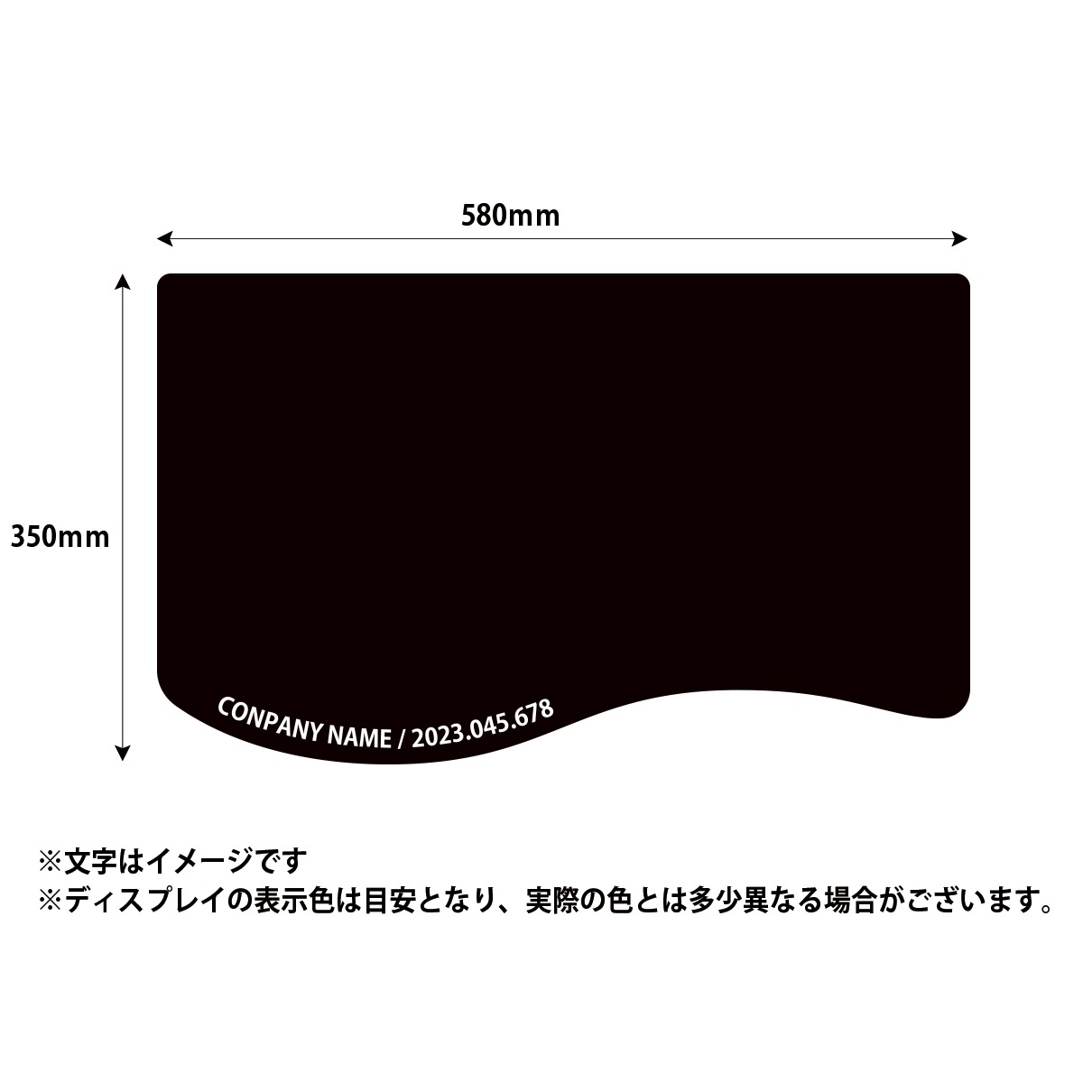 文字入れ可能】 タイヤマット WAVE 4枚セット サイズ：W580mm×H350mm