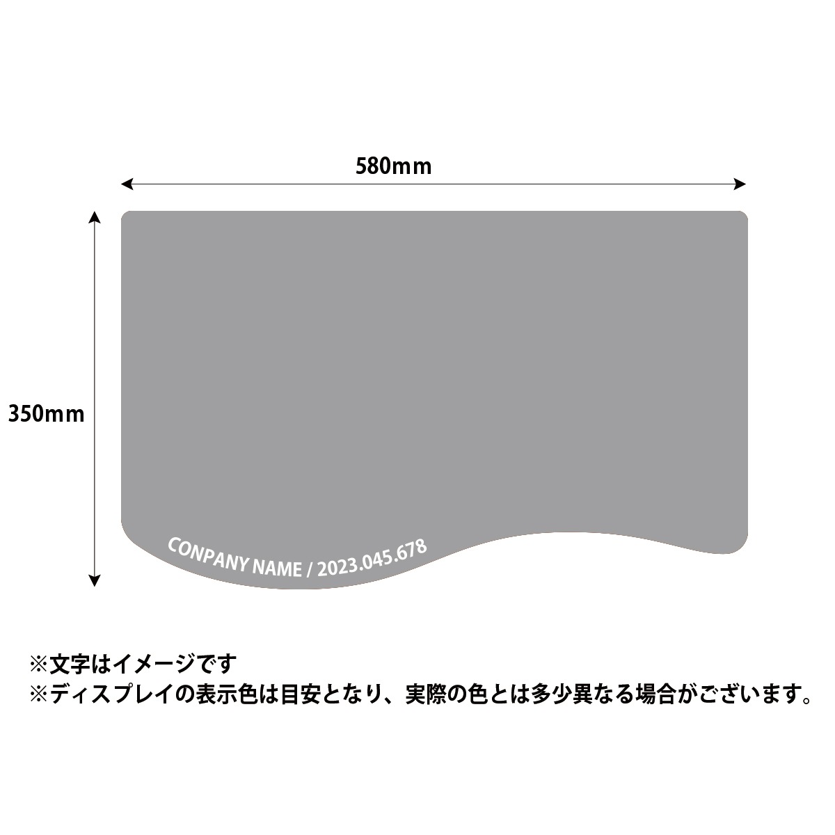 文字入れ可能】 タイヤマット WAVE 4枚セット サイズ：W580mm×H350mm