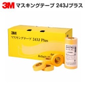 3M ޥ󥰥ơ 243J Plus 18mm18m 70Ȣ  »  ޥ