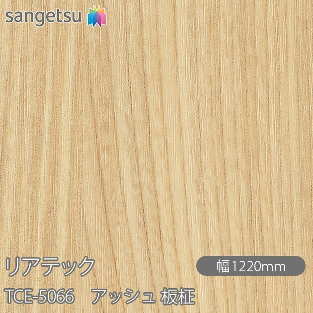 000000008932_LFUtUqx.jpg