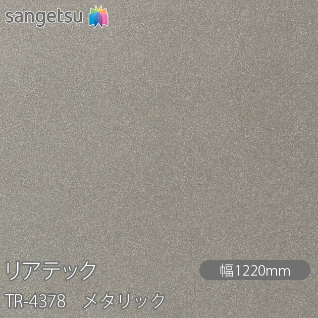 Reページ 玄人志向 GG-RTX4060Ti-E8GB/OC/DF GEFORCE RTX 4060 Ti 8GB 128