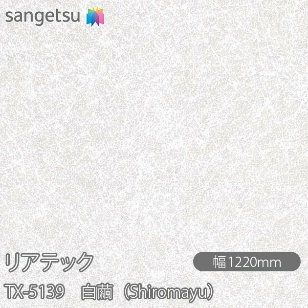 みつ TST Industries LED Integrated Tail Light 19-25 Kawasaki