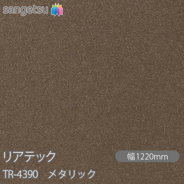 シュメル１後期型　薄蓬色　中古良品　点火試験済 中古環境リサイクル機械「BZ210-1」バラしてみた。バラす事自体