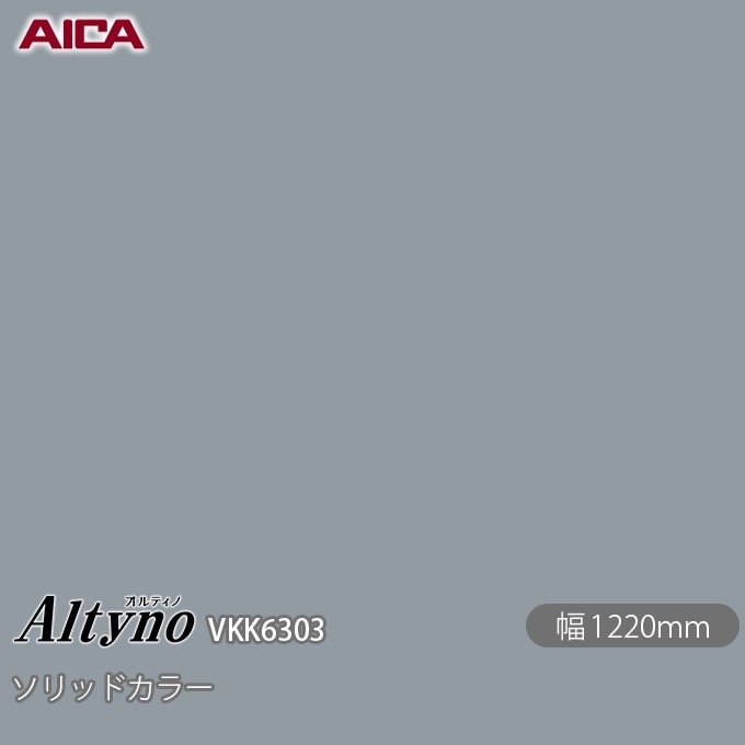 実使用サイン入り 2023 AIKソルナ 43番 ヴィクトル・アンデション 実使用サイン入り 2023 AIKソルナ 43番 ヴィクトル・アンデション