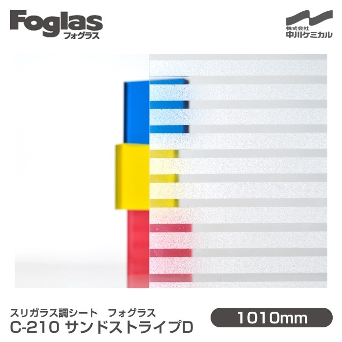 【650枚】スライドフィルム　シート　レア品 650枚】スライドフィルム シート レア品