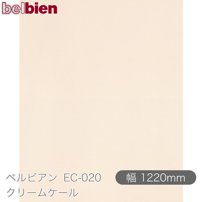 ArtCymbal 20インチ 1753g （HG-75GNB-AF | 製品情報｜株式会社ユーエイ）