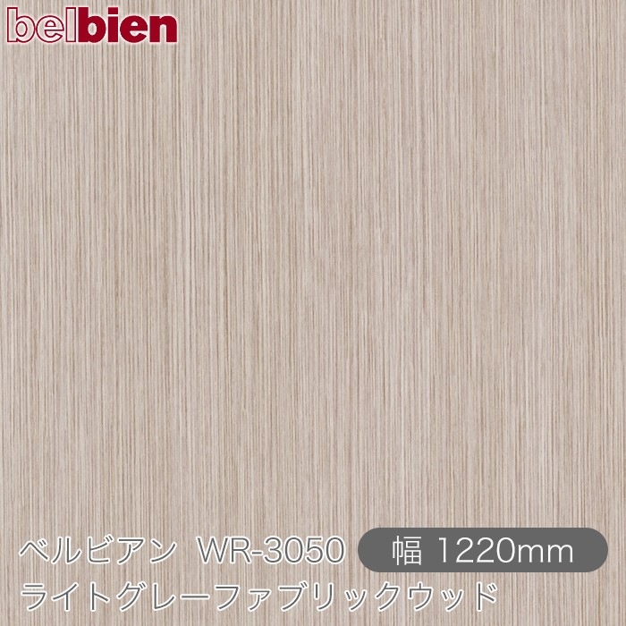 N-24 トリカルネット(土木用) 1巻(50m) タキロンシーアイ 【通販 N-24 トリカルネット(土木用) 1巻(50m) タキロンシーアイ 【通販