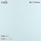 ������������������� �ѥ��� PBR-072 �ü쥨��ܥ� 1220mm��1mñ������ PBR072 �ɻ� ������ ����ƥꥢ ��ե�����