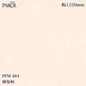 ������������������� �ѥ��� PFM-484 ����� 1220mm��1mñ������ PFM484 �ɻ� ������ ����ƥꥢ ��ե�����