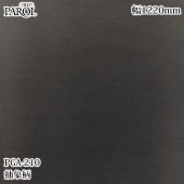 ������������������� �ѥ��� PGA-210 ����� 1220mm��1mñ������ PGA210 �ɻ� ������ ����ƥꥢ ��ե�����