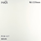 ������������������� �ѥ��� PGM-227 ����� 1220mm��1mñ������ PGM227 �ɻ� ������ ����ƥꥢ ��ե�����
