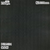 ������������������� �ѥ��� PGM-234 ����� 1220mm��1mñ������ PGM234 �ɻ� ������ ����ƥꥢ ��ե�����
