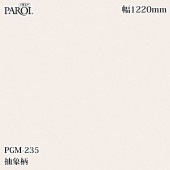 ������������������� �ѥ��� PGM-235 ����� 1220mm��1mñ������ PGM235 �ɻ� ������ ����ƥꥢ ��ե�����