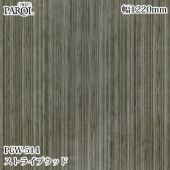 ������������������� �ѥ��� PGW-514 ���ȥ饤�ץ��å� 1220mm��1mñ������ PGW514 �ɻ� ������ ����ƥꥢ ��ե�����