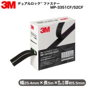 3M ǥ奢åեʡ MP-3551CF52CFơ׸5.5mm֤æ娢25.4mmĹ5m꡼ਢξ̥ơרĶ