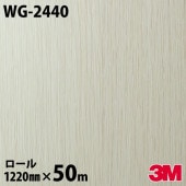 �����Υå������� 3M �����Υå��ե���� WG-2440 ���å� ���åɥ��쥤�� 1220mm��50m������ WG2440 DINOC DI-NOC ���åƥ��󥰥����� Ǵ�奷���� �Τ��դ��ɻ� ��ᥤ�������� ���������� ���ѥե���� DIY ��ե����� Ǵ����ղ��ѥե����
