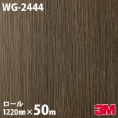�����Υå������� 3M �����Υå��ե���� WG-2444 ���å� ���åɥ��쥤�� 1220mm��50m������ WG2444 DINOC DI-NOC ���åƥ��󥰥����� Ǵ�奷���� �Τ��դ��ɻ� ��ᥤ�������� ���������� ���ѥե���� DIY ��ե����� Ǵ����ղ��ѥե����