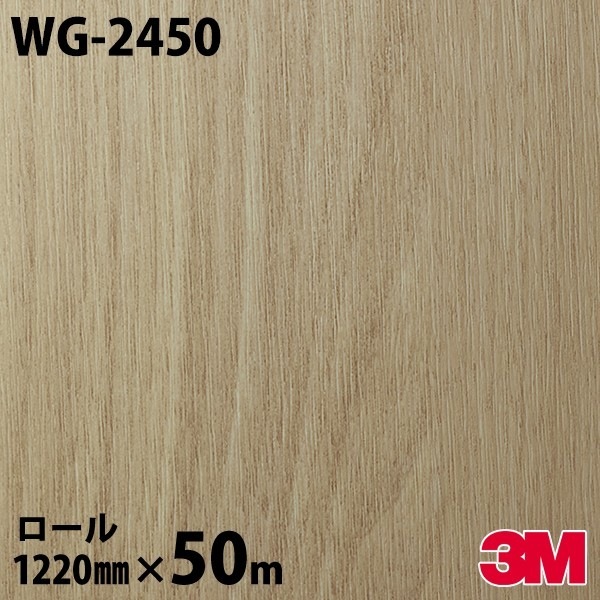 高町 FIG]ねんどろいど 2048 暦(れき) SK∞ エスケーエイト 完成品 可動